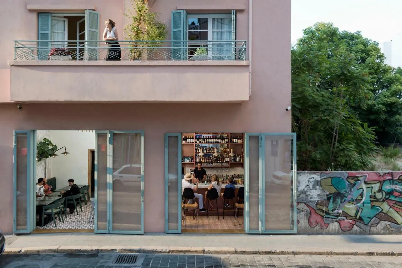 Hotel Lost Gemmayzeh Beirut